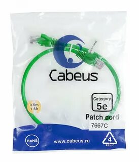 Патч корд utp cat 5e rj45 cabeus