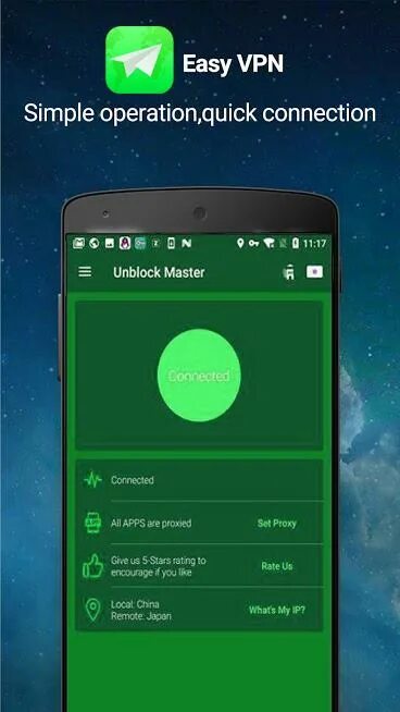 Proxy master 4pda. VPN зеленый. VPN зеленый ключ. Мастер VPN безопасный VPN. Впн с зеленой иконкой.