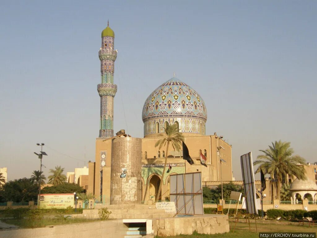 Город багдад страна. Багдад Египет. Древний Багдад. Багдад старый город. Багдад в 10 веке.