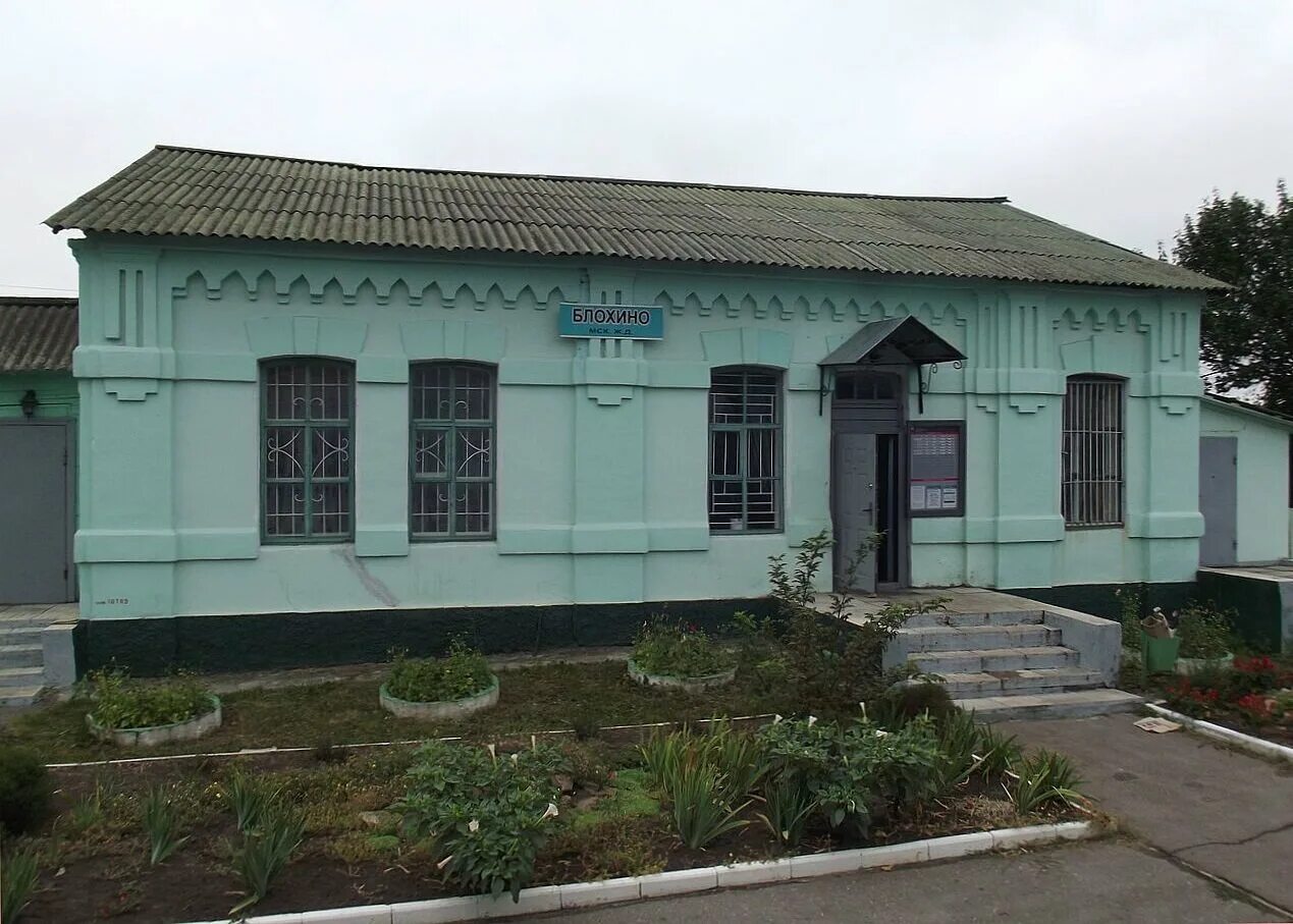 посёлок имени карла либкнехта курская область. погода к либкнехта курская обл. посёлок карла либкнехта курчатовский район. поселок им карла либкнехта курской области. посёлок им карла либкнехта курчатовский район.