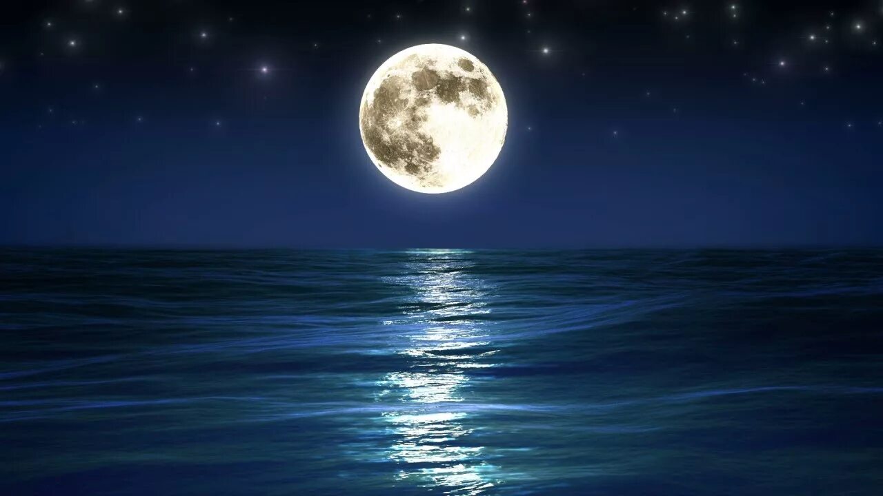 Луна и море. Ночь луна. Слова луна и море. Слова луна и море. Ночь луна море.
