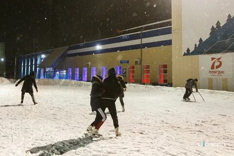 Три катка