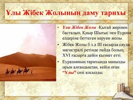 Мәскеудегі өте толық жезөкшелер