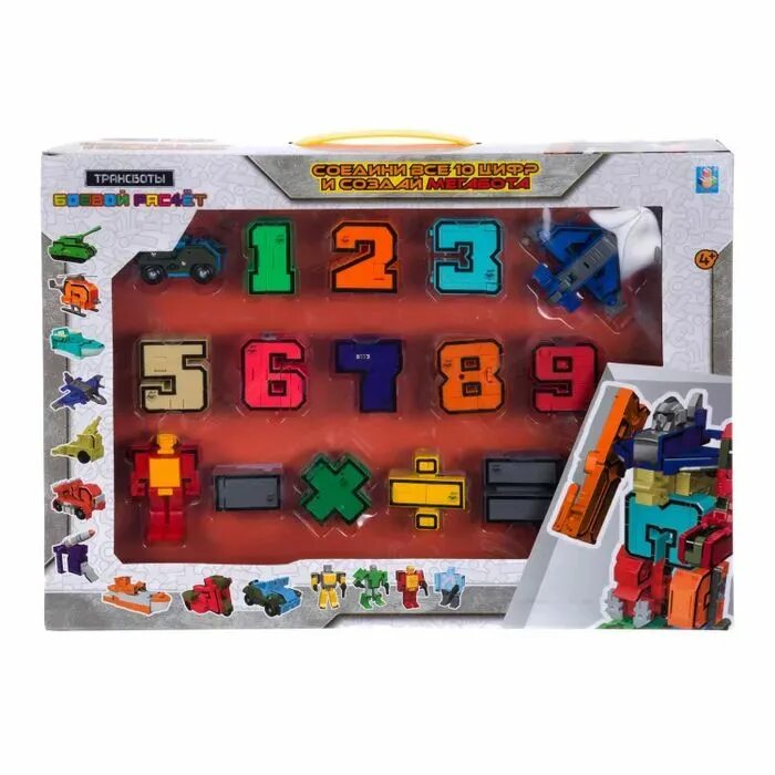Игра цифр робот. Трансформер 1toy трансботы. трансботы xl 1toy набор. т10379 1toy трансботы &quot;боевой расчёт&quot; цифра 5.