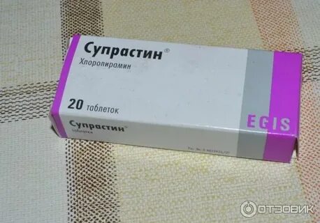 Дать кошке супрастин