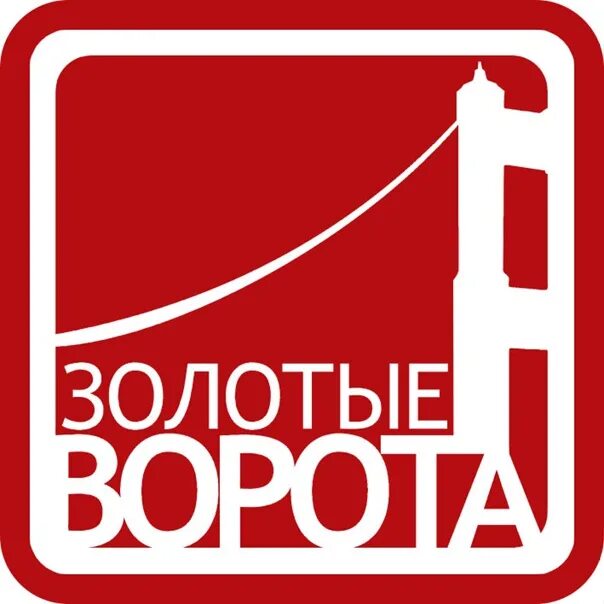 Строительный рынок золотые ворота в ям. Рынок золотые ворота ям. Золотые ворота домодедово стройматериалы. Строительный рынок золотые ворота в ям каталог. Gate construction.