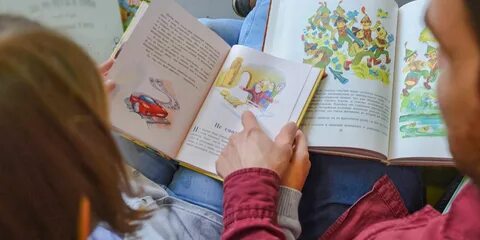 6 на книге