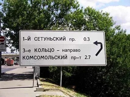 5 е кольцо