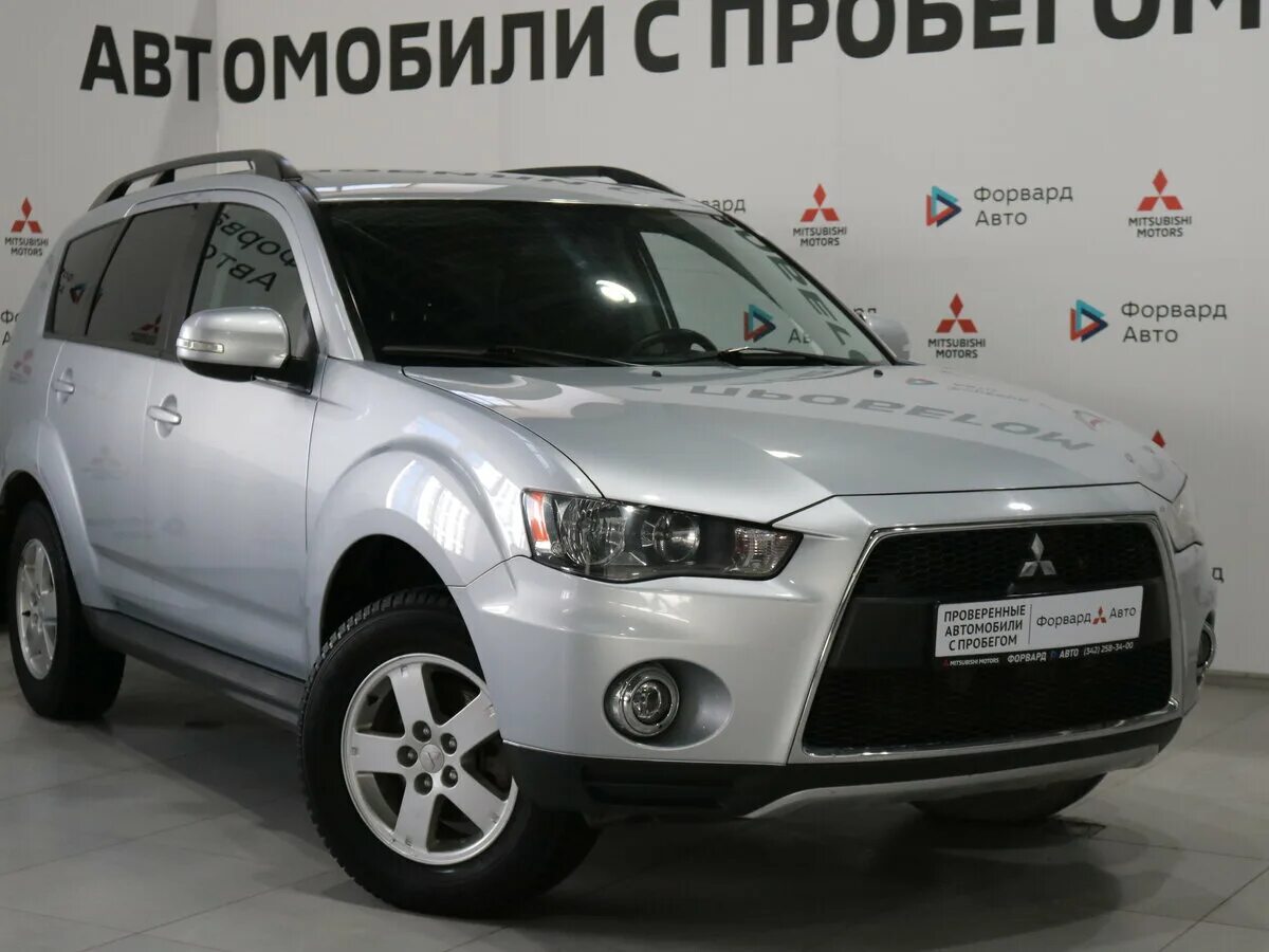 мицубиси пермь