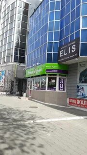 Руки владикавказ