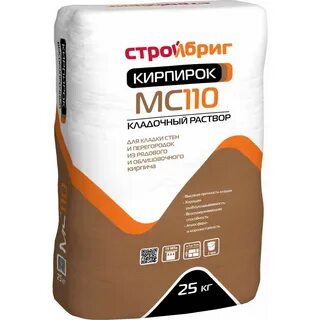 Эластичный раствор для кладки