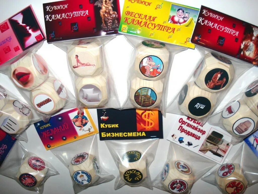 Казань сувениры шуточные. Оригинальные подарки прикольные. Прикольные сувениры. Сувениры с юмором. Товары приколы.