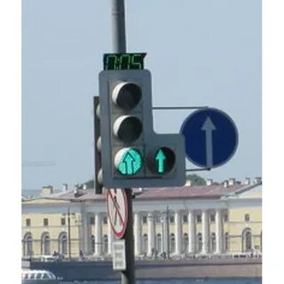Стрелка дополнительная секция
