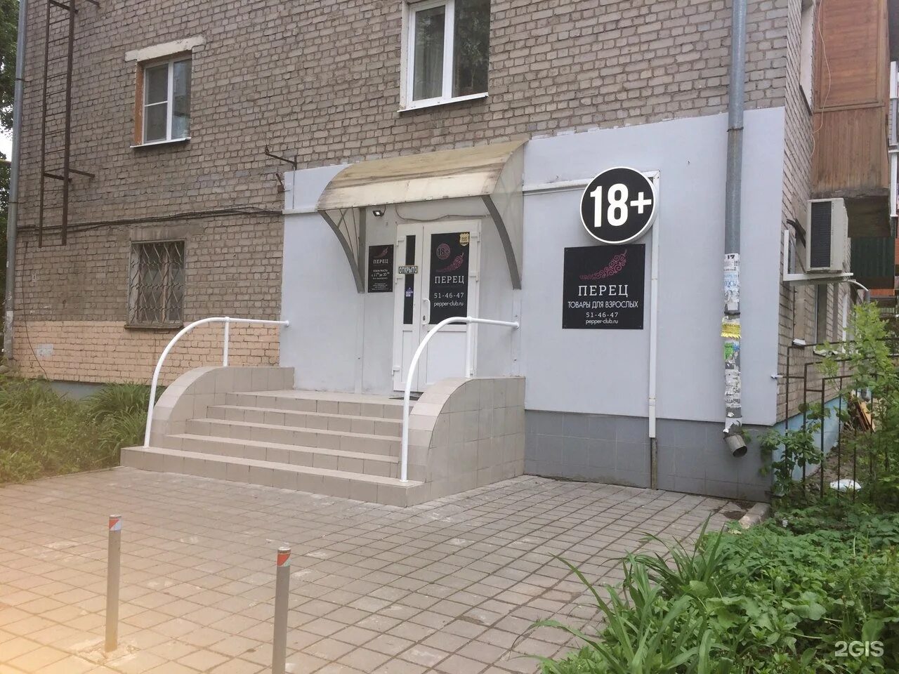 Улица циолковского дом 4. Липецк, улица циолковского 3/1. Циолковского 4 3. Циолковского 4 щелково 3. Улица циолковского липецк.