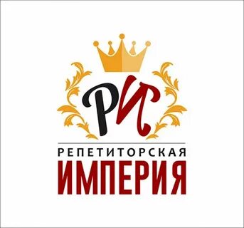 Репетиторская империя
