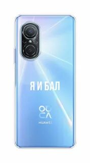 Телефон хуавей 9 se