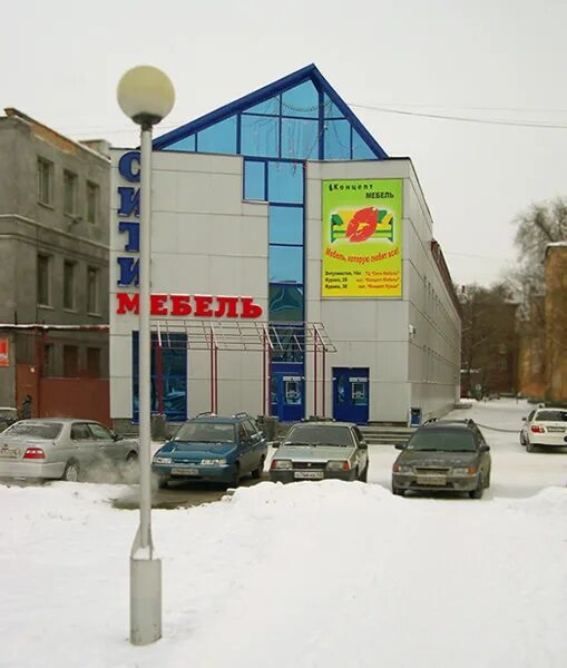 Vhbar. Уфа ул энтузиастов 16. Энтузиастов 16 челябинск. Энтузиастов 16 уфа. Энтузиастов 16 уфа.