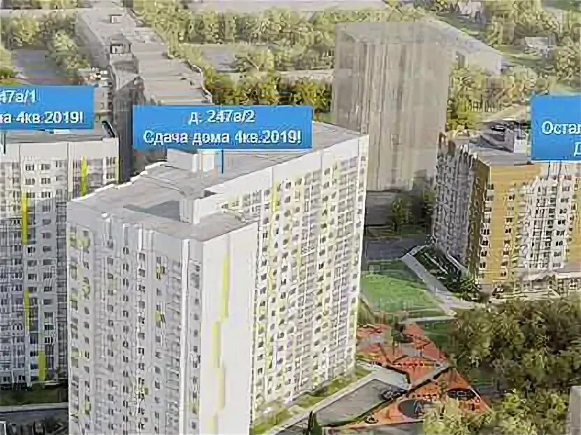 45. 45 стрелковой дивизии 247/4. Дом на на 45 стрелковой дивизии. Смарт квартал воронеж. Воронежская область, воронеж, ул.