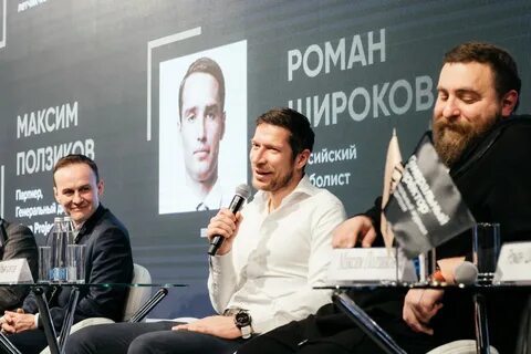 Понять премия