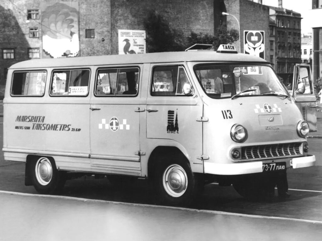 Старое маршрутное такси. РАФ-977 микроавтобус. РАФ-977д «Латвия». Микроавтобус РАФ 1968. РАФ-977дм маршрутное такси.