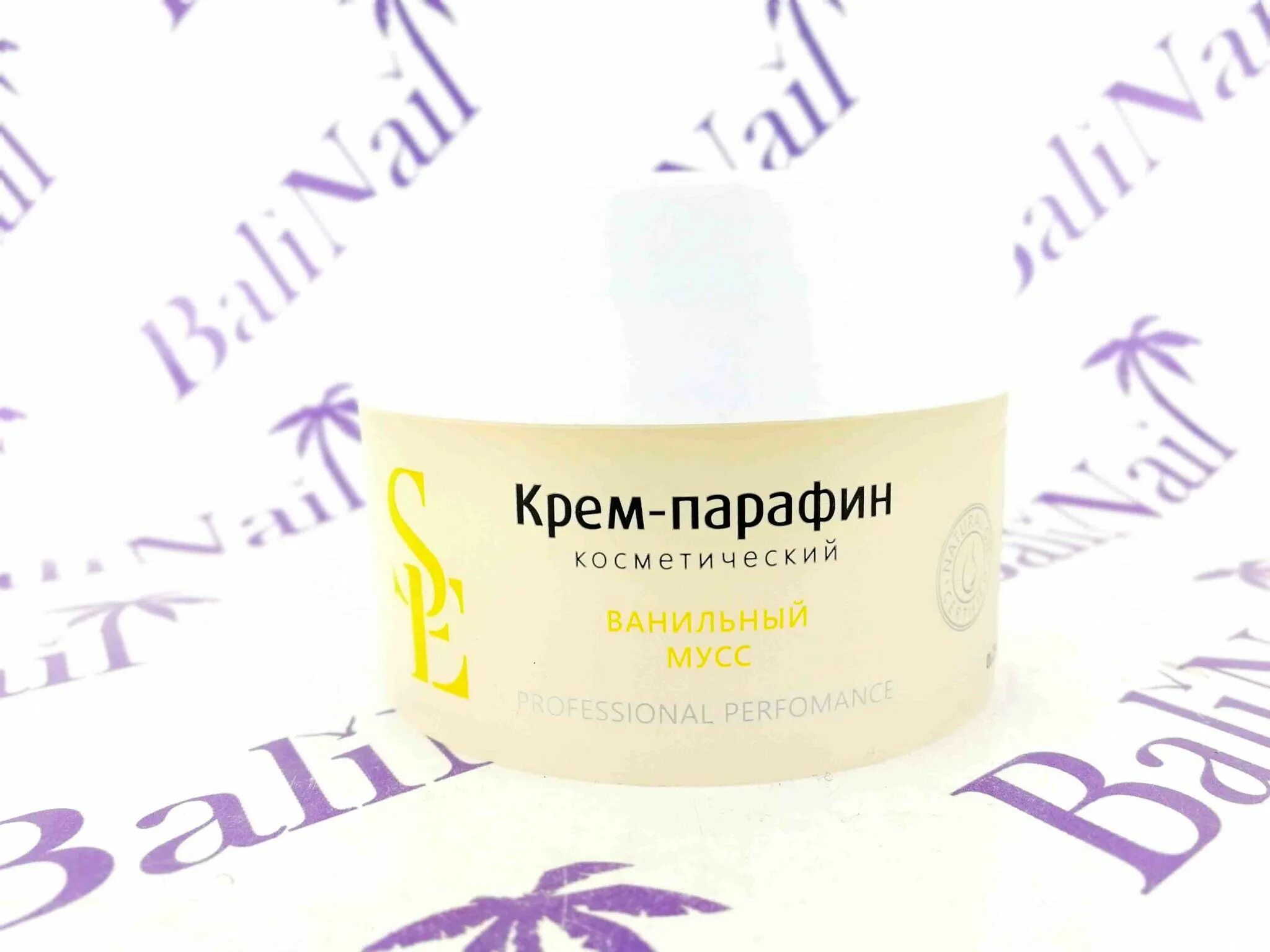 Крем парафин aravia как использовать. Крем парафин косметический аравия. Крем парафин aravia как использовать. 4021 крем-парафин "аравия" французская лаванда с маслом лаванды, 270 мл. Парафинотерапия для рук аравия.