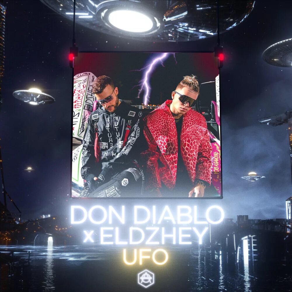 Don diablo песни. Don Diablo Элджей UFO. UFO Элджей обложка. Don Diablo x Элджей - UFO. Don Diablo Элджей.