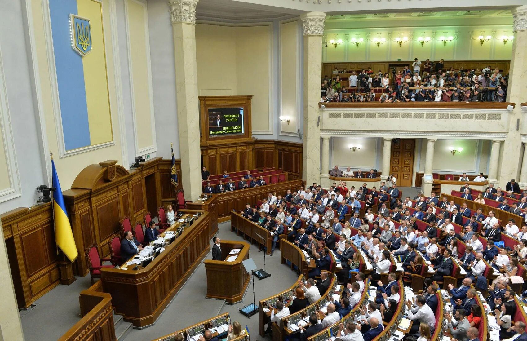 Сайт верховной рады