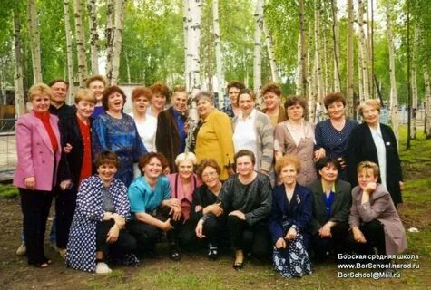 Борская сош