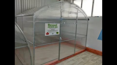 Теплица агросфера умница
