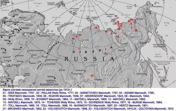 Карта обитания Мамонтов на территории России. Мамонты ареал обитания на карте. Карта находок Мамонтов. Ареал обитания Мамонтов карта.