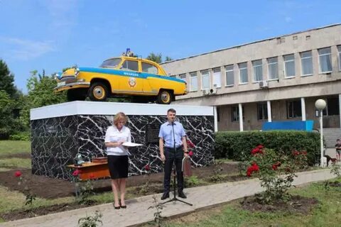 Гаи шахты телефон