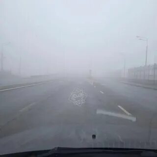 Низкая видимость