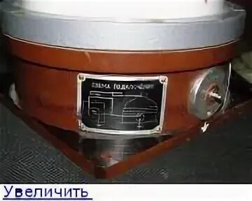 Дс р