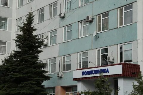 Пенза онкологический запись