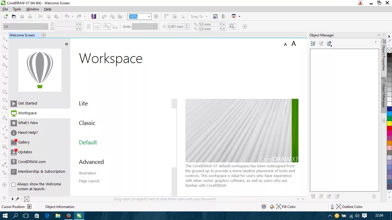 Corel 10. Coreldraw x7. Coreldraw 7 версия. Скрины coreldraw. Программное обеспечение coreldraw.