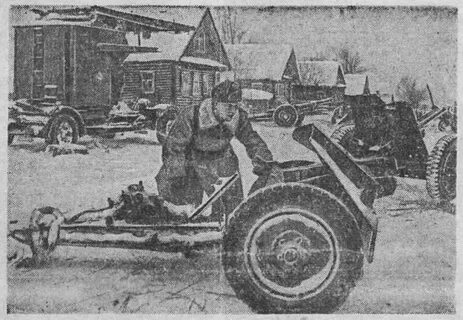 Старая русса 1942