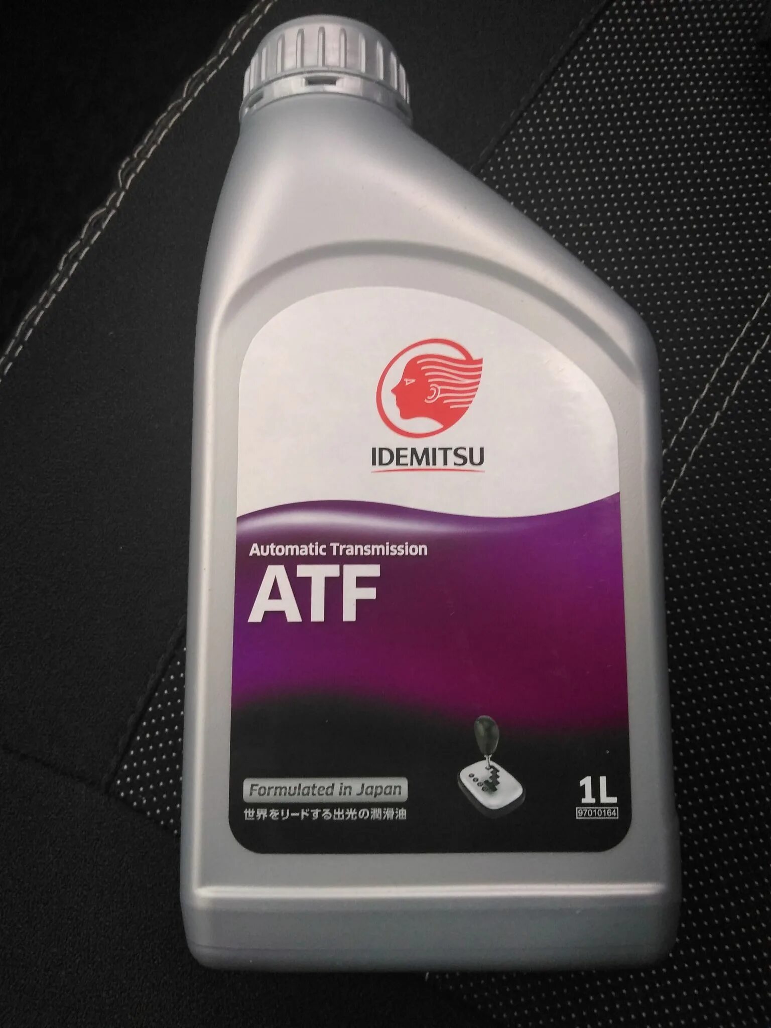 Atf купить в москве. Масло трансмиссионное Idemitsu ATF 1л. Idemitsu ATF+4. Трансмиссионное масло Idemitsu ATF 4л. Idemitsu ATF 4л 30450248746.