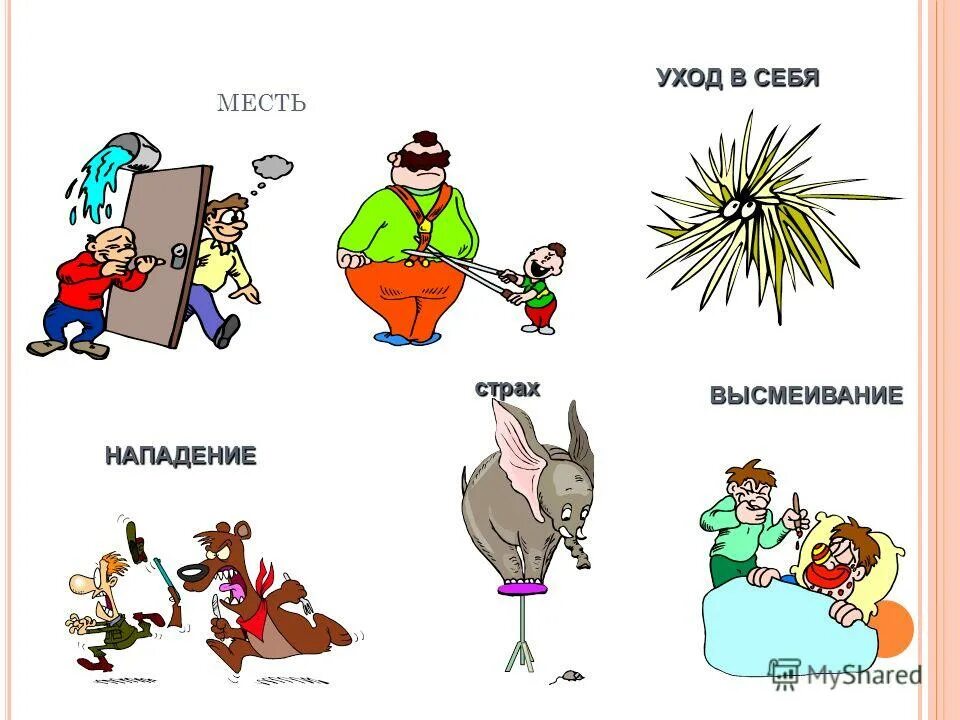 Карикатуры крокодил. Мультикультурализм карикатура. Противоречие карикатура. Карикатура милостыня. Карикатуры на мировых лидеров.