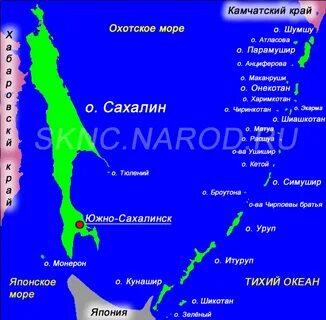 Где остров сахалин
