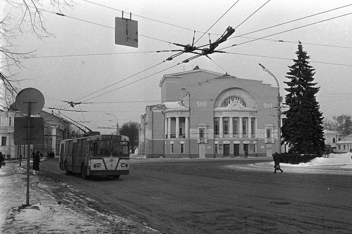 Ярославль 1990. Ярославль 80. Ярославль 90 годы. Ярославль 80х. Ярославль 80-х годов.