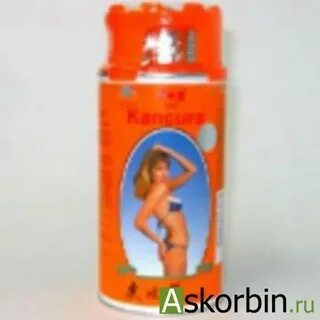 Банка для похудения