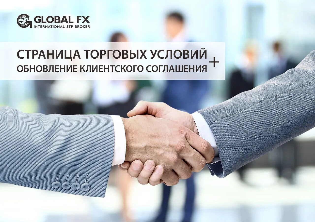 Гибкие условия сотрудничества. Женщина с сумочкой в руках. Реклама надпись. Home digital school. Подойдет для ваших условий.