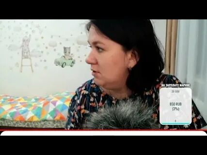 Мама лехи