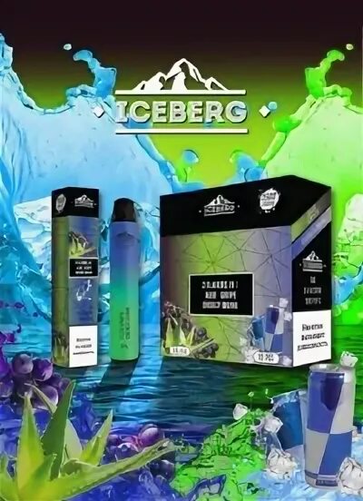 Одноразка iceberg 10000. Одноразка айсберг 800. Iceberg 800. Айсберг 800 тяг. Айсберг электронная сигарета 6000.
