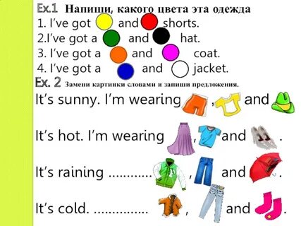 Составляет всего 1 2