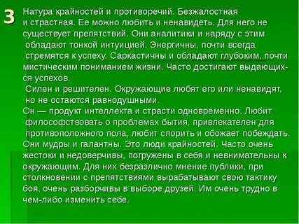 Не существует препятствий