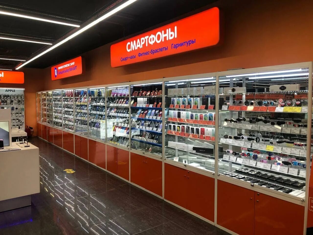 днс гипер сочи. днс интернет магазин адлер. днс интернет магазин адлер. днс сочи. магазин днс.