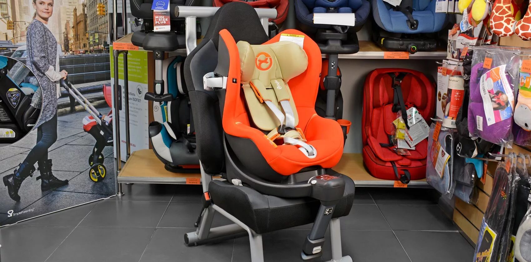Cybex sirona m2 i size base m. Cybex sirona m2 i size base m