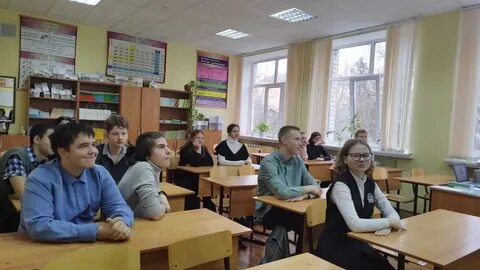 Новости 2 класс