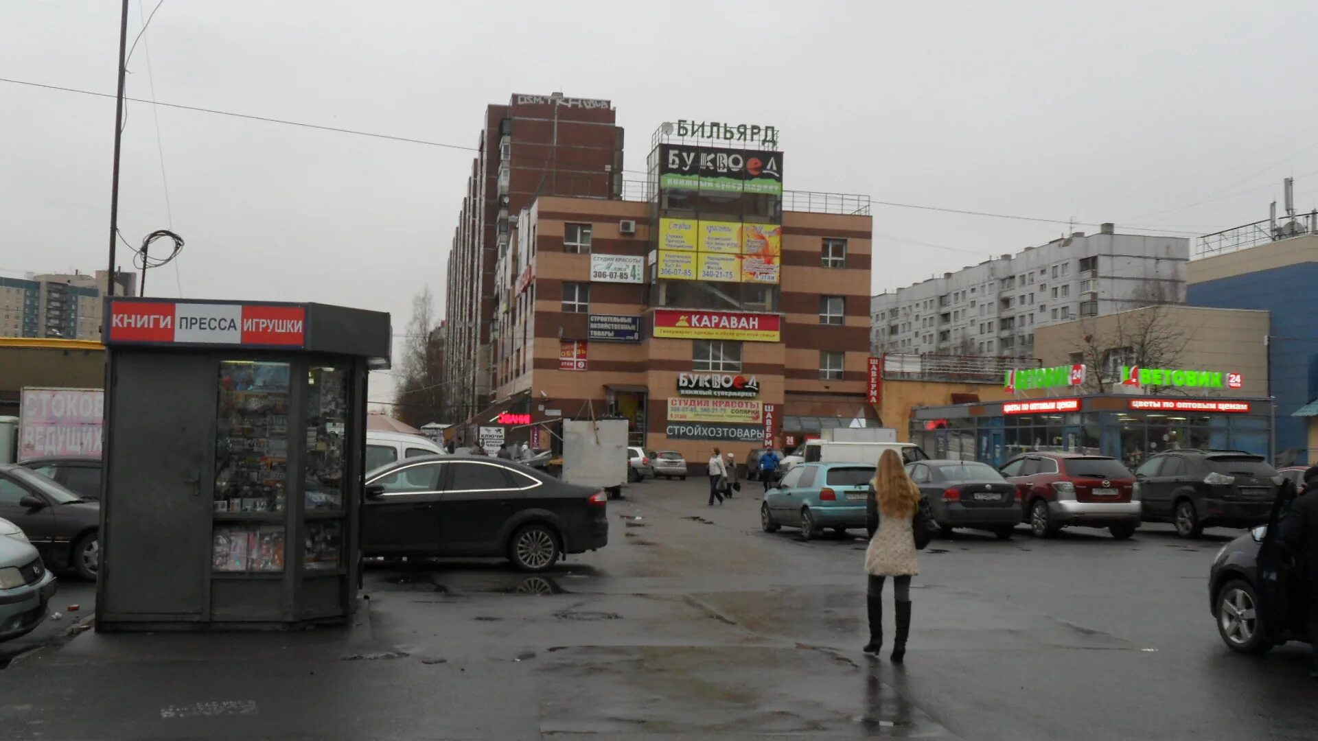 Светофор комендантский проспект. Комендантский проспект 33 СПБ. Комендантский проспект 33 корпус 3. Комендантский проспект 33 корп.4. Лидер, Санкт-Петербург, Комендантский проспект, 33, корп. 4.